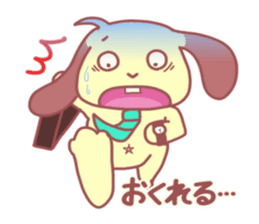 star navel rabbits sticker #4248124