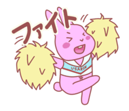 star navel rabbits sticker #4248125