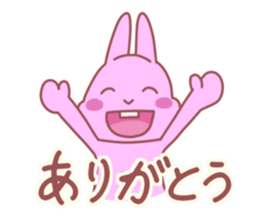 star navel rabbits sticker #4248129