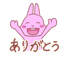 star navel rabbits sticker #4248129