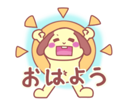 star navel rabbits sticker #4248132