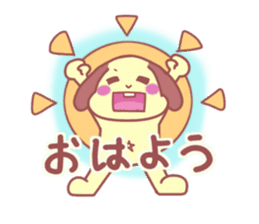 star navel rabbits sticker #4248132