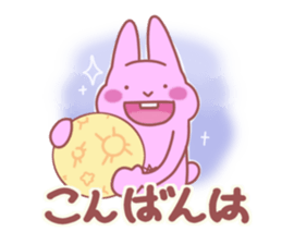 star navel rabbits sticker #4248134