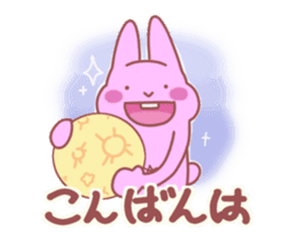 star navel rabbits sticker #4248134