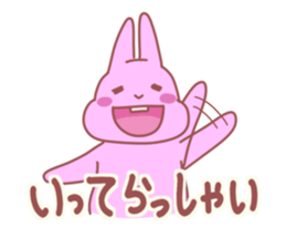 star navel rabbits sticker #4248137