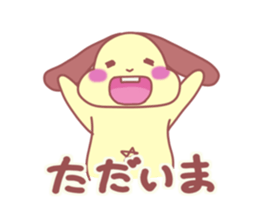 star navel rabbits sticker #4248138