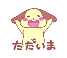 star navel rabbits sticker #4248138