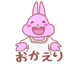 star navel rabbits sticker #4248139