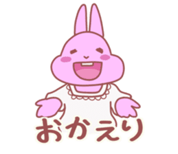 star navel rabbits sticker #4248139
