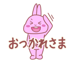 star navel rabbits sticker #4248140