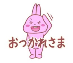 star navel rabbits sticker #4248140