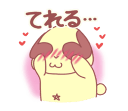 star navel rabbits sticker #4248143