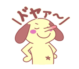 star navel rabbits sticker #4248145