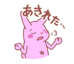 star navel rabbits sticker #4248146