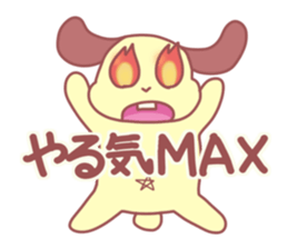 star navel rabbits sticker #4248147