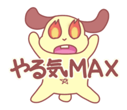 star navel rabbits sticker #4248147