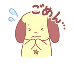 star navel rabbits sticker #4248148