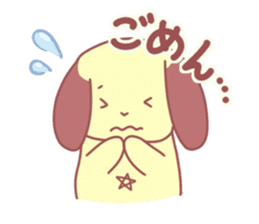 star navel rabbits sticker #4248148