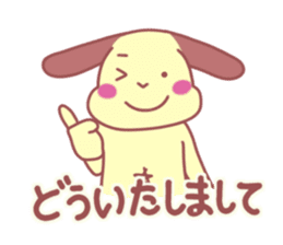 star navel rabbits sticker #4248149