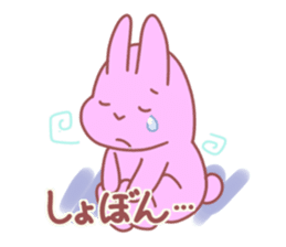 star navel rabbits sticker #4248150