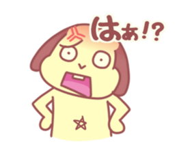 star navel rabbits sticker #4248155