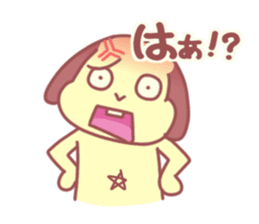 star navel rabbits sticker #4248155