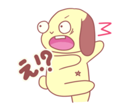 star navel rabbits sticker #4248158