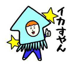 Silly talk of the girl 2 sticker #4248320