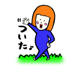 Silly talk of the girl 2 sticker #4248329