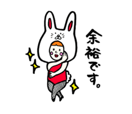 Silly talk of the girl 2 sticker #4248339