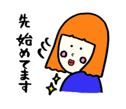 Silly talk of the girl 2 sticker #4248341