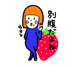 Silly talk of the girl 2 sticker #4248342