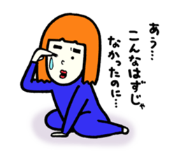 Silly talk of the girl 2 sticker #4248348