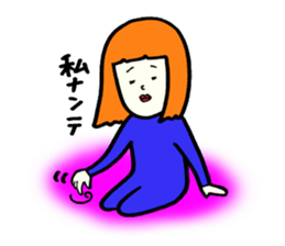 Silly talk of the girl 2 sticker #4248352