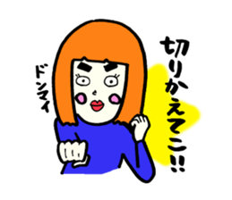 Silly talk of the girl 2 sticker #4248354