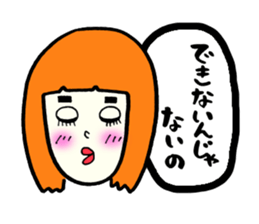 Silly talk of the girl 2 sticker #4248358