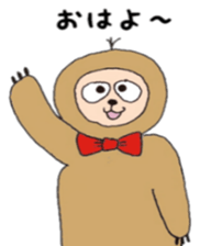 cute sloth sticker #4248480