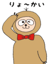 cute sloth sticker #4248481