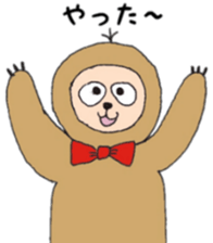 cute sloth sticker #4248483