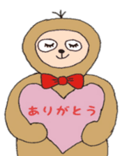 cute sloth sticker #4248489