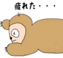 cute sloth sticker #4248497