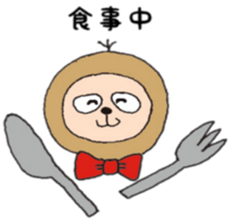 cute sloth sticker #4248507