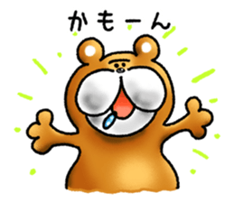 busaikuma 2nd sticker #4248986