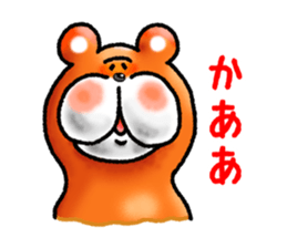 busaikuma 2nd sticker #4248989