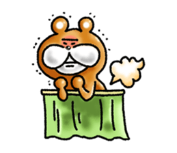 busaikuma 2nd sticker #4248998