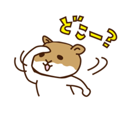 Hamster Meister sticker #4249041