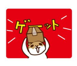 Hamster Meister sticker #4249044