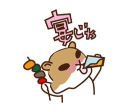 Hamster Meister sticker #4249048