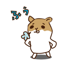 Hamster Meister sticker #4249055