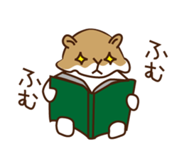 Hamster Meister sticker #4249057